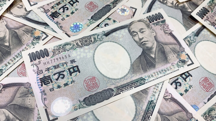 たくさんの一万円札