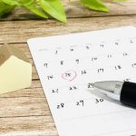 【はじめの１棟】決済日！！～その７～