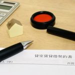 【奇跡の２棟目】13戸の空室を２か月で埋める方法～その１４～