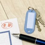 【奇跡の２棟目】13戸の空室を２か月で埋める方法～その１１～