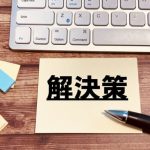 緊急告知！【セミナー開催】『地方のド田舎でも全空から満室にする方法』